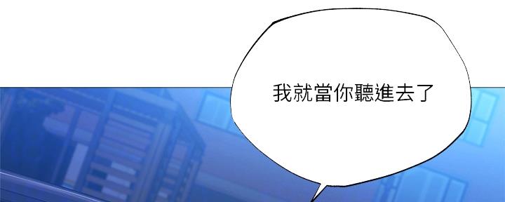 第46话18