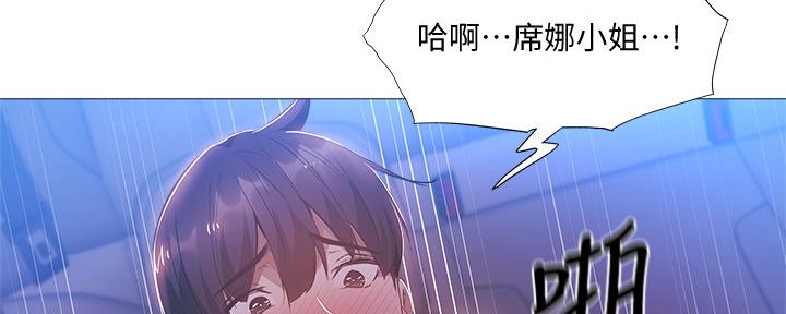 第46话30