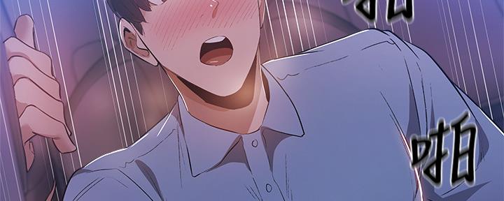 第46话31