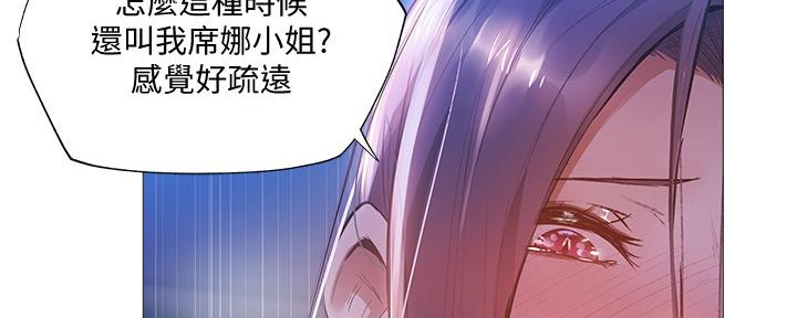 第46话35