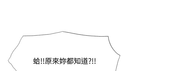 第46话5