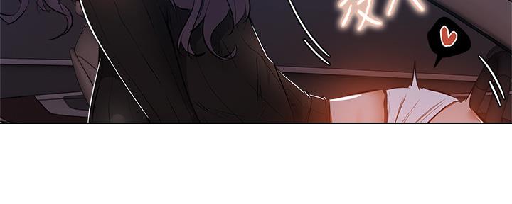 第46话69