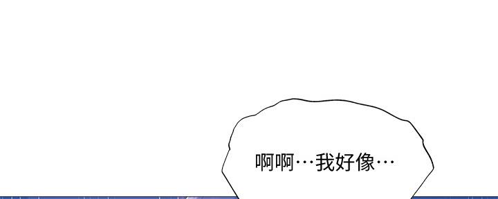 第46话70