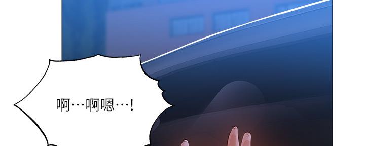 第46话89