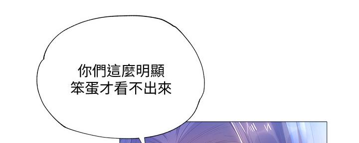 第46话9