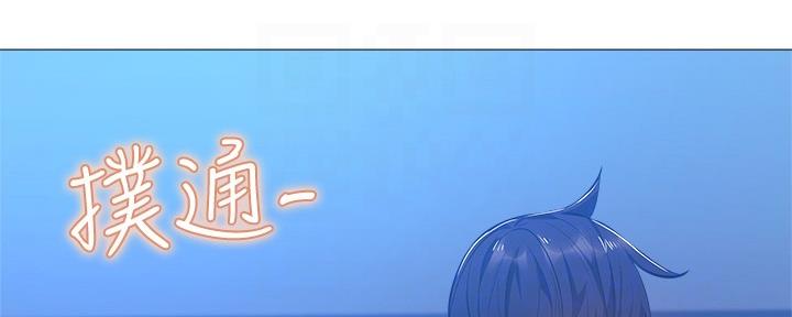 第43话12
