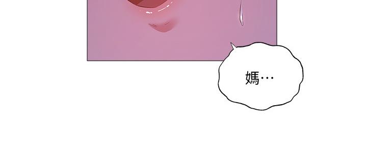 第43话22