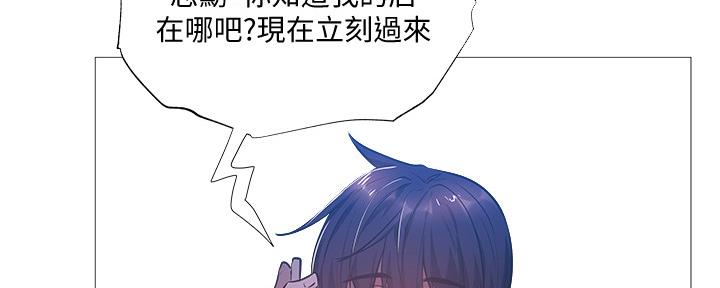 第43话45