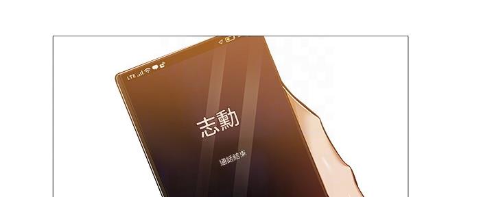 第43话52