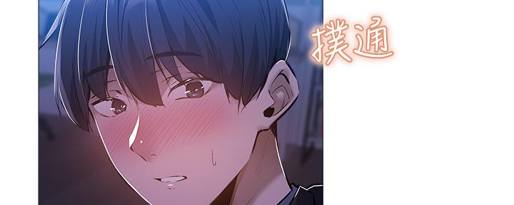 第43话6