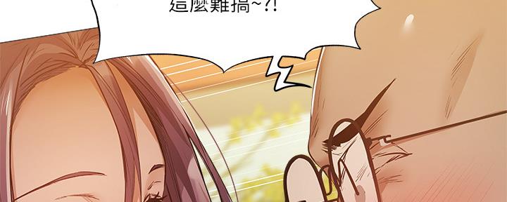 第43话61