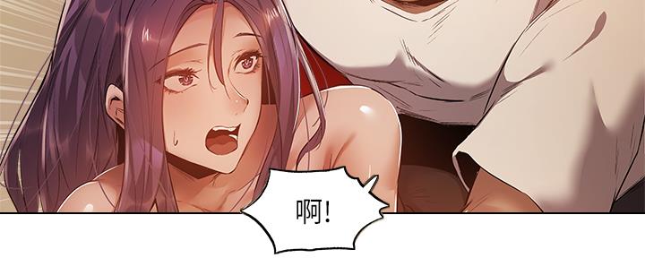 第43话78