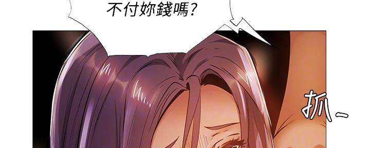 第43话85