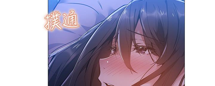 第43话9