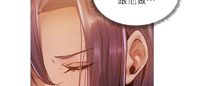 第43话95