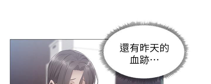第40话17