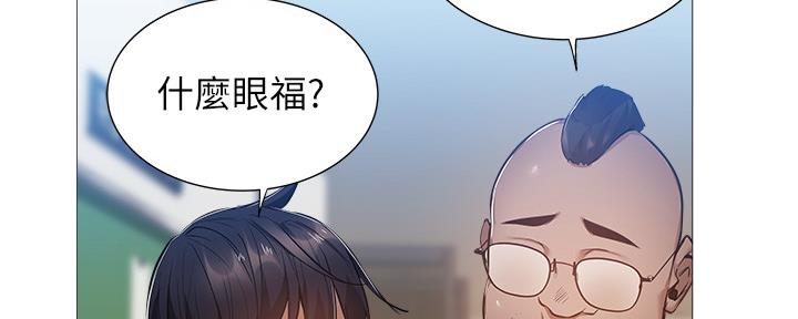 第39话10