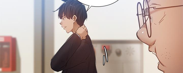 第39话33