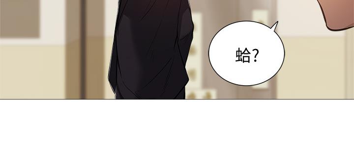 第39话34