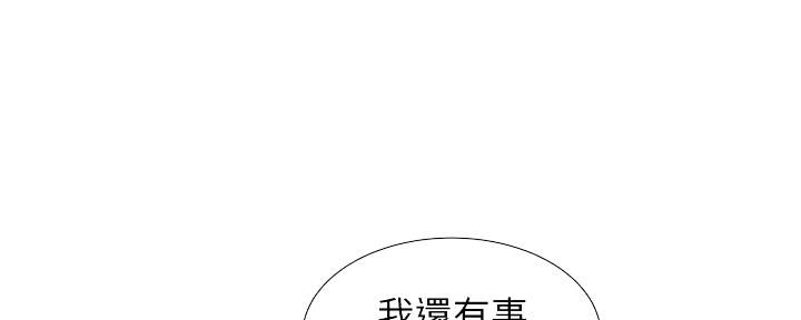 第39话35