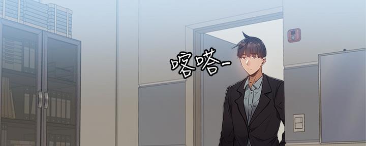 第39话46