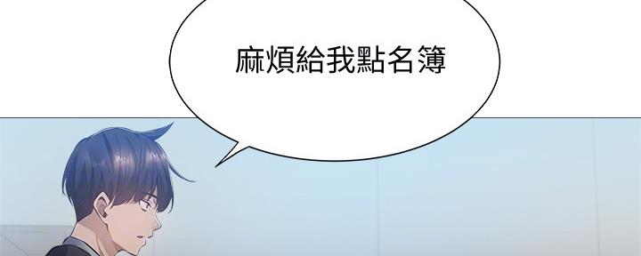 第39话59