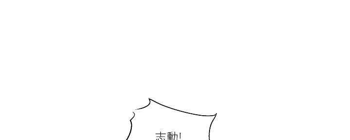 第39话6