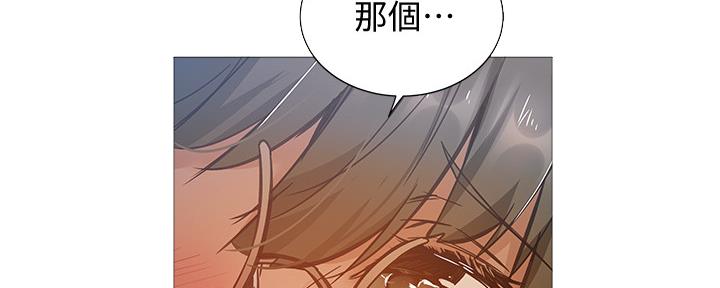 第39话70