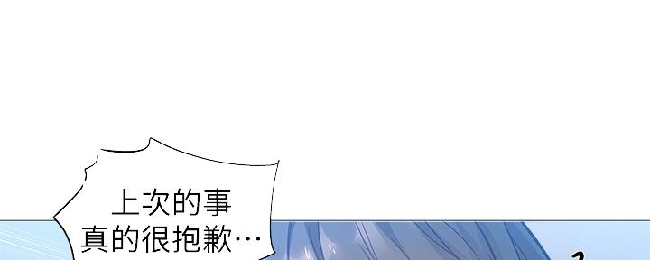 第39话72