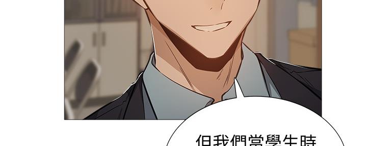 第39话87