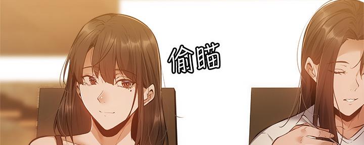 第38话106