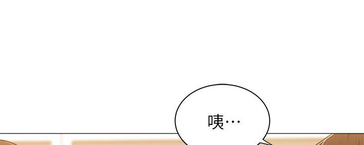 第38话109