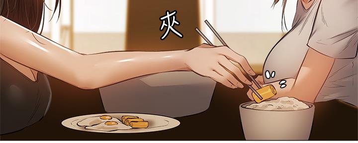 第38话111