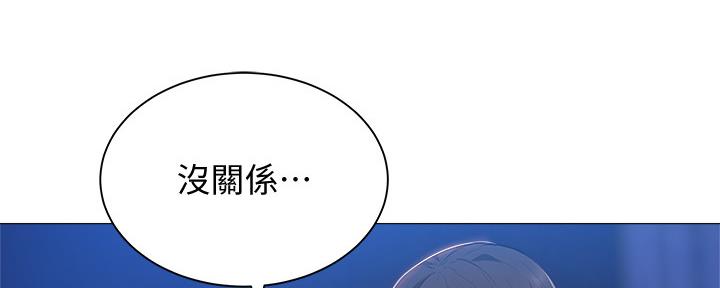 第38话12