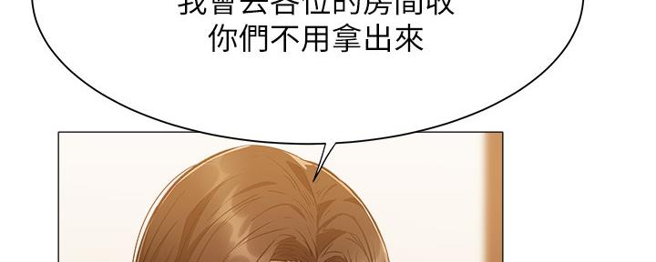 第38话122