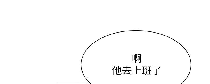 第38话137