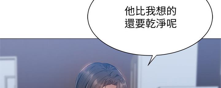 第38话141