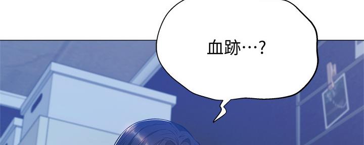 第38话149