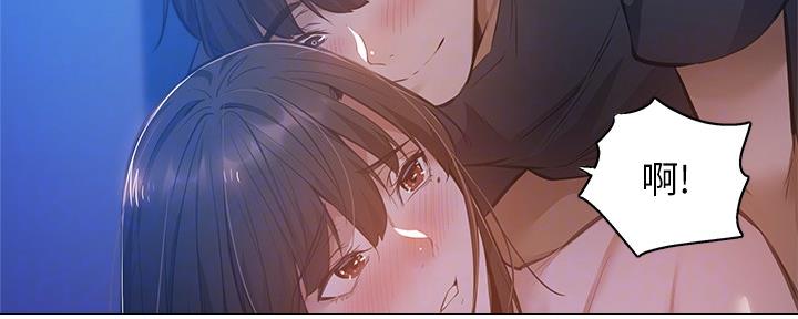 第38话42