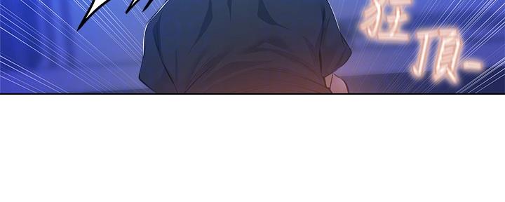 第38话53