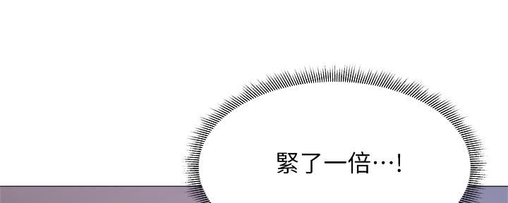 第38话54