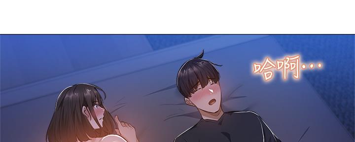 第38话67
