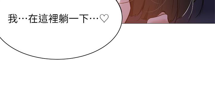 第38话74
