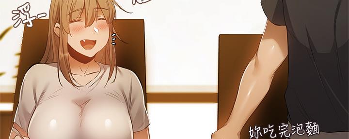 第38话92