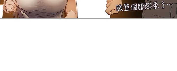 第38话93