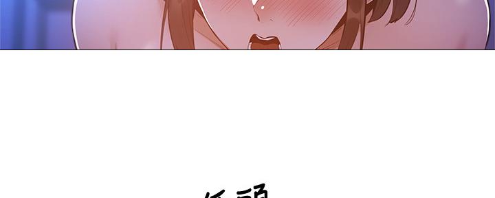 第36话106