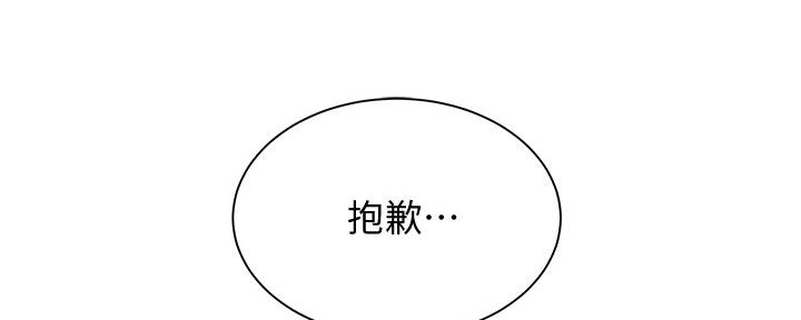 第36话125