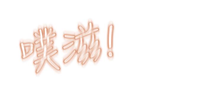 第36话135