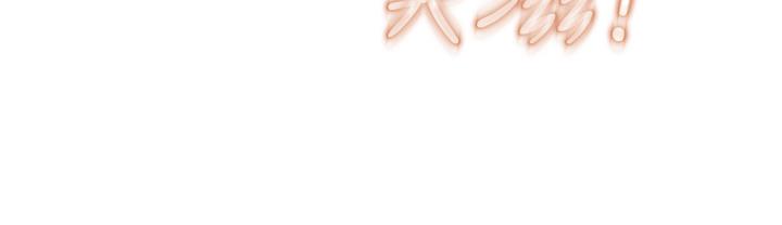 第36话137