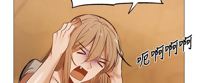 第36话14